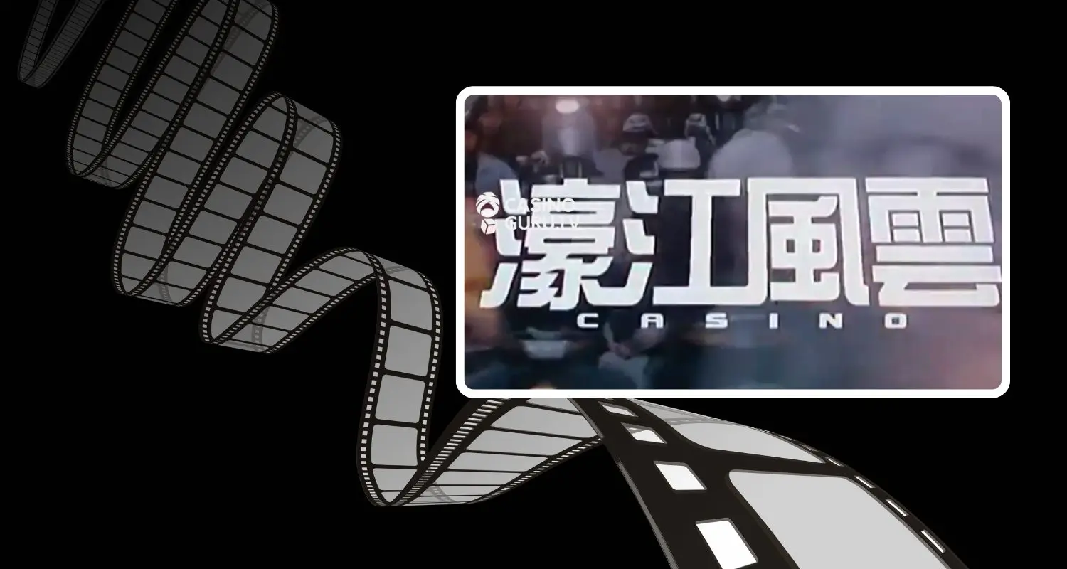 película-de-casino-ho-kong-fung-wan